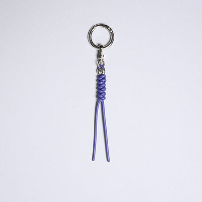 <SENTI FLATTER THE SENSES> Leather Blade Key Chain / Ivory