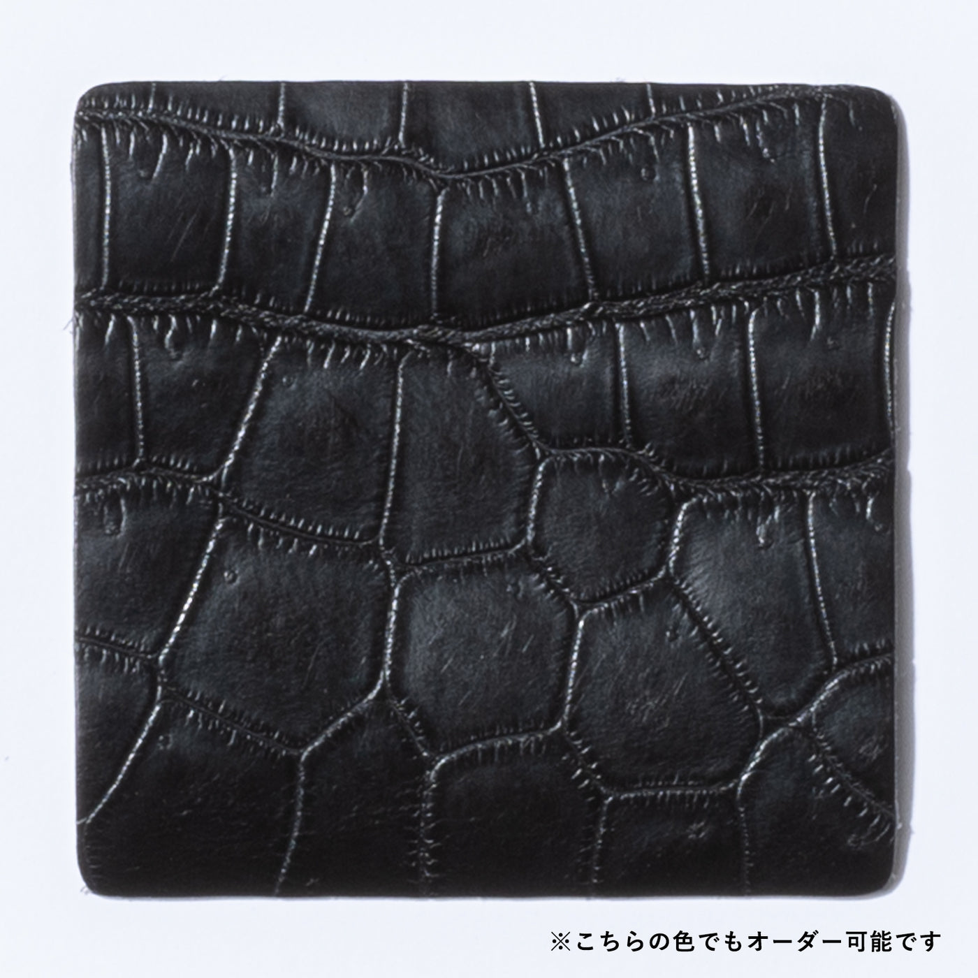 <WILDSWANS> Salon Pouch Nile Crocodile / Chocolate x Chocolate